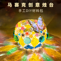 DIY Mosaic Table Lamp Kit, Turkish Style Night Light, Handmade Creative Gift Craft Material Pack for Home Decor