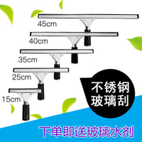 Jiexingsheng Stainless Steel Window Squeegee with Telescopic Pole for Glass Cleaning and Floor Wiping