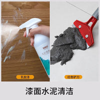 Post-Renovation Cleaning Kit for New Homes - Household Cleaning Tools Set