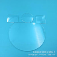 High Purity Quartz Glass Sheet, High Transmittance Optical Window Plate, Acid and Alkali Resistant for University Laboratories and Research Institutes