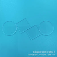 High Purity Quartz Glass Sheet, High Transmittance Optical Window Plate, Acid and Alkali Resistant for University Laboratories and Research Institutes