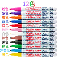 Ceramic Paint Markers for Glass and Bone China Mugs - DIY Graffiti and Color Changing Art Pens