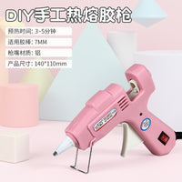 赛得热熔胶枪批发无线锂电大功率手工DIY热熔胶棒快速打胶胶枪