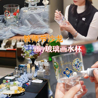 Hand-Painted Stained Glass DIY Kit Goblet Glass Painting No-Bake Pigments High-End Women's Salon Team Building