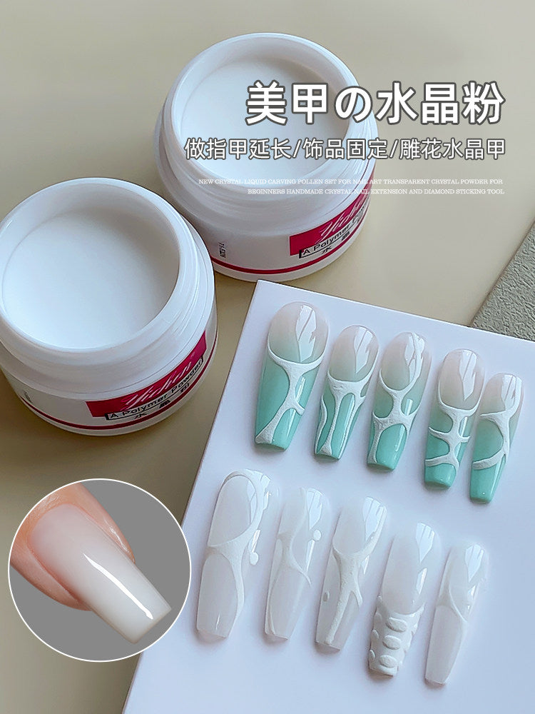 Nail Art Crystal Liquid Carving Powder Set Transparent Crystal Powder for Beginners Manual Crystal Nail Extension Adhesive Drill Tool