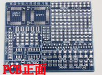 SMT Advanced Full Patch Soldering Practice Board Electronic Components DIY Kit