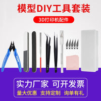 3D Printer Model Finishing Tool Kit - Gundam Figure Hand-made Tools, Tweezers, Pliers, Sanding Strips, Engraving Knife, Cleaning & Maintenance Tools, Caliper