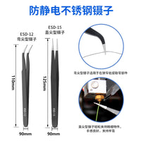3D Printer Model Finishing Tool Kit - Gundam Figure Hand-made Tools, Tweezers, Pliers, Sanding Strips, Engraving Knife, Cleaning & Maintenance Tools, Caliper