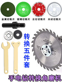 Electric Drill Angle Grinder Converter Kit - Cutting and Polishing Attachment Set for Hand Drills