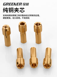 Green Forest Electric Grinder Accessories Kit Polishing Engraving Tool Small Grinding Head Copper Chuck Set
