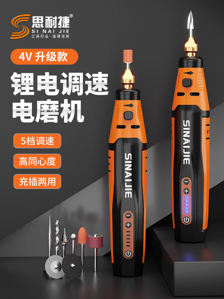 Rechargeable Mini Electric Grinder Handheld Polishing Carving Tool for Jade and Crafts