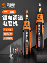 Rechargeable Mini Electric Grinder Handheld Polishing Carving Tool for Jade and Crafts