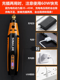 Rechargeable Mini Electric Grinder Handheld Polishing Carving Tool for Jade and Crafts