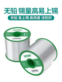 Anlixin High Purity Lead-Free Solder Wire with Rosin Core, Low Temperature Eco-Friendly Solder for Home Use
