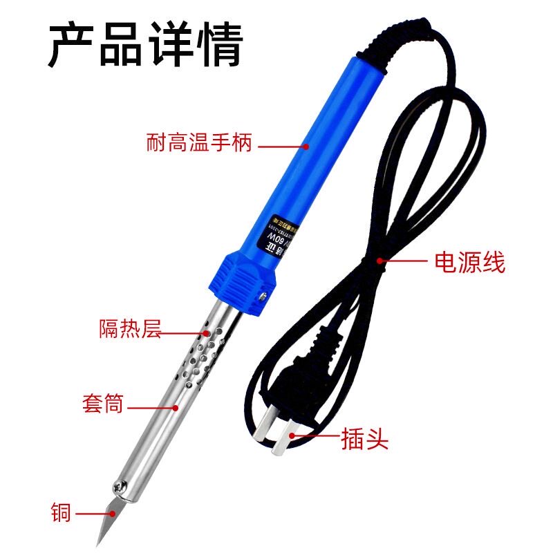 Electric Heating Knife Kit for DIY Gardening, Hot Hole Punching, Engraving, and Cutting Tools for Plastic Bottles