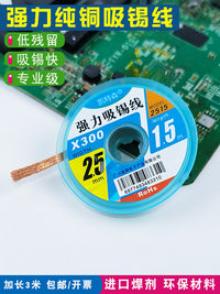 Lead-Free Desoldering Braid Solder Remover for PCB Circuit Board and Mobile Phone Motherboard Repair