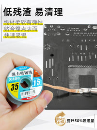Lead-Free Desoldering Braid Solder Remover for PCB Circuit Board and Mobile Phone Motherboard Repair