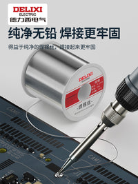 DELIXI 63% Lead-Free Solder Wire with Rosin Flux for Household Electric Soldering Iron