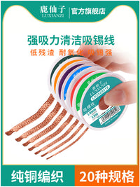 Desoldering Braid Wick for Solder Removal - Strong Tool for Phone Motherboard Repair