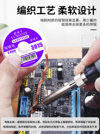 Desoldering Braid Wick for Solder Removal - Strong Tool for Phone Motherboard Repair