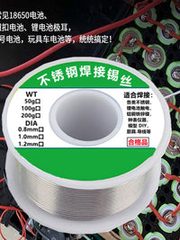New High Purity Lead-Free Stainless Steel Solder Wire with Rosin Core Low Temperature Eco-Friendly Universal Welding Wire for Copper and Iron
