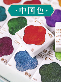 Feile Bird Luan Chinese Style Watercolor Paint Set - 24 Colors Semi-Dry Solid Watercolor Portable Painting Tool for Students