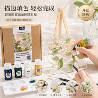 Pebeo Hand-Painted Glass Paint Set Acrylic Transparent Glass Paint Creative Gold Outliner Set
