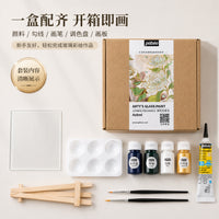 Pebeo Hand-Painted Glass Paint Set Acrylic Transparent Glass Paint Creative Gold Outliner Set
