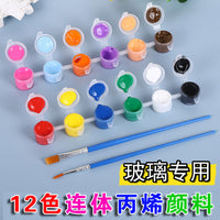 Wholesale 20 Sets Glass Painting Pigment Hand-Painted DIY Waterproof Translucent Art Painting Material Kit