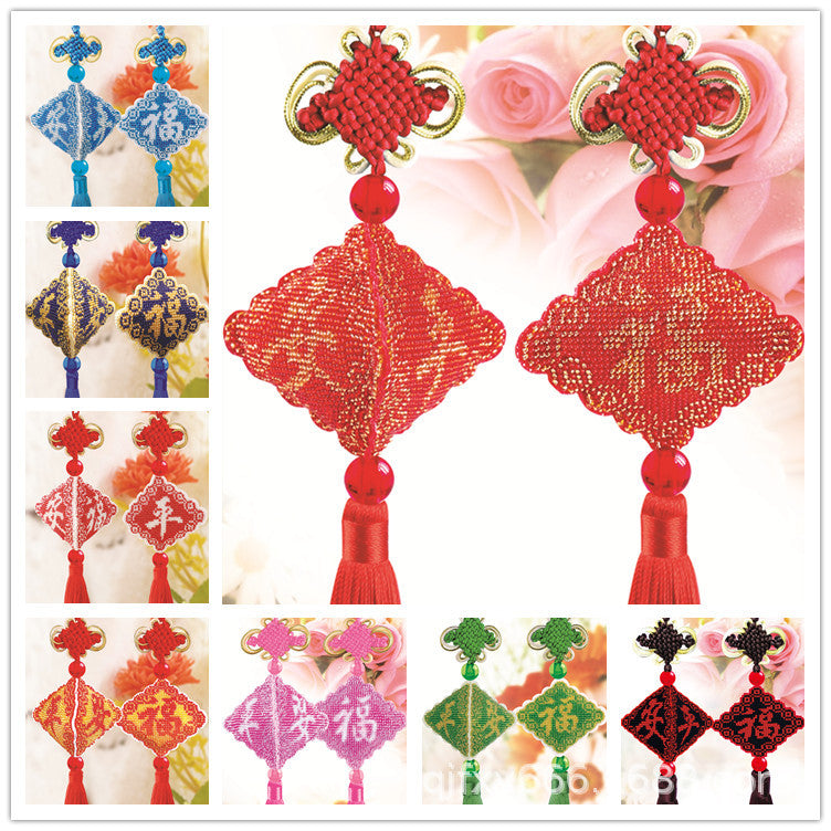 Cross Stitch Car Ornament DIY Kit, Double-Sided Embroidered Printed Fabric, Peace and Fortune Doll Cotton Car Hanging