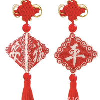 Cross Stitch Car Ornament DIY Kit, Double-Sided Embroidered Printed Fabric, Peace and Fortune Doll Cotton Car Hanging
