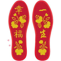 Year of the Rabbit Cross Stitch Insole Kit, Pre-printed Cotton Embroidery Material Pack for Adults, Handmade Semi-finished