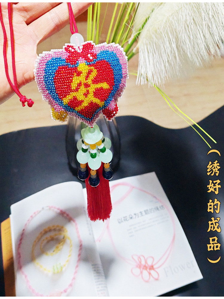 Double-Sided Beaded Cross Stitch Kit, Green Jade Lotus Car Hanging Ornament, Pre-Printed DIY Craft Material Pack