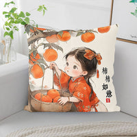 Persimmon Ruyi Cross Stitch Pillowcase Kit for Girls 2024 New Living Room Cushion Embroidery Handmade