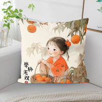 Persimmon Ruyi Cross Stitch Pillowcase Kit for Girls 2024 New Living Room Cushion Embroidery Handmade