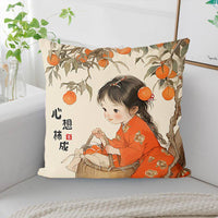 Persimmon Ruyi Cross Stitch Pillowcase Kit for Girls 2024 New Living Room Cushion Embroidery Handmade
