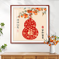 2026 New Persimmon Blessing Cross Stitch Kit - Modern Living Room Hand Embroidery Good Fortune Gift