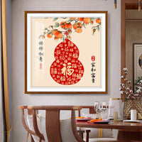 2026 New Persimmon Blessing Cross Stitch Kit - Modern Living Room Hand Embroidery Good Fortune Gift
