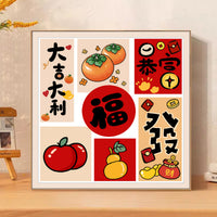 Persimmon Blessing Cross Stitch Kit for Living Room Bedroom, Simple Handmade Embroidery Wedding Gift, New 2026 Design