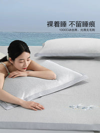 Mercury Home Textiles 1000D Washable Ice Silk Mat Foldable Class A Embroidered Air Conditioning Mat for Summer Single and Double Beds