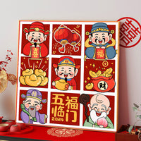 Five Blessings Cross Stitch Kit 2026 New Silk/Cotton Thread Embroidery Living Room Handmade Craft God of Wealth Fortune Small Piece
