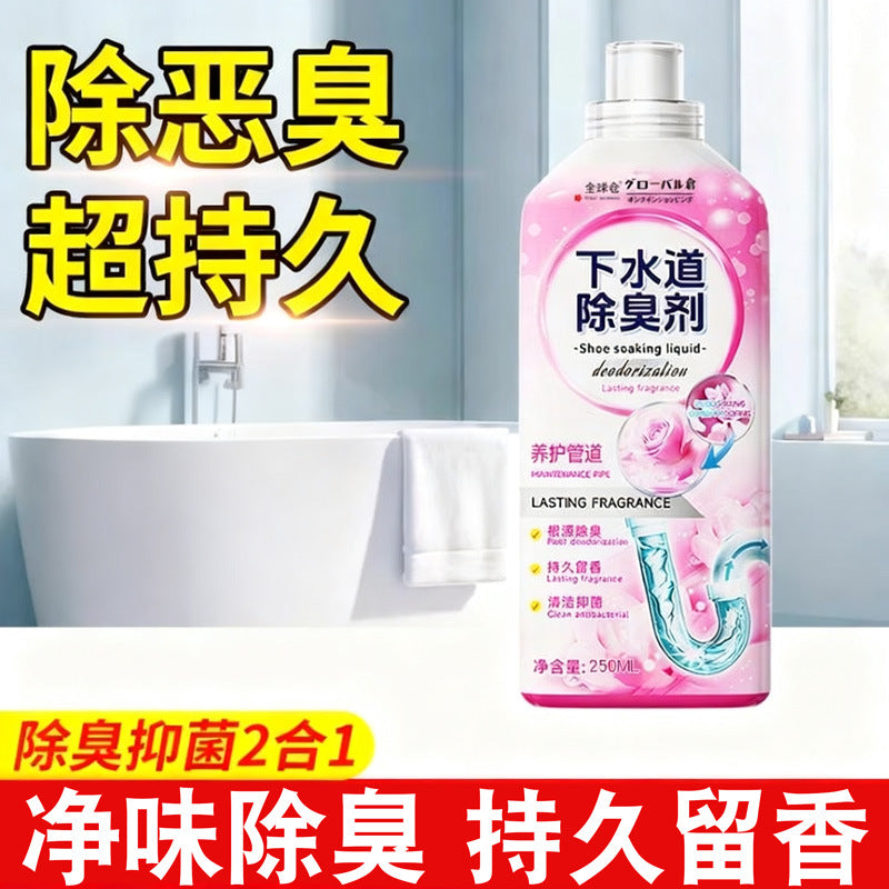 Pipe Dredging Agent Drain Deodorizer Toilet Bathroom Floor Drain Cleaner