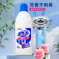 Vitality 28 Pipe Dredging Agent 600g x 2 Bottles - Drain Cleaner, Deodorizer, Anti-Clogging for Household Pipes