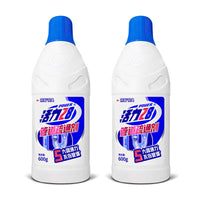 Vitality 28 Pipe Dredging Agent 600g x 2 Bottles - Drain Cleaner, Deodorizer, Anti-Clogging for Household Pipes