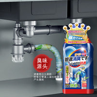 Pipe Dredging Agent Drain Deodorizer Toilet Bathroom Floor Drain Cleaner