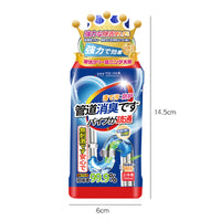 Pipe Dredging Agent Drain Deodorizer Toilet Bathroom Floor Drain Cleaner