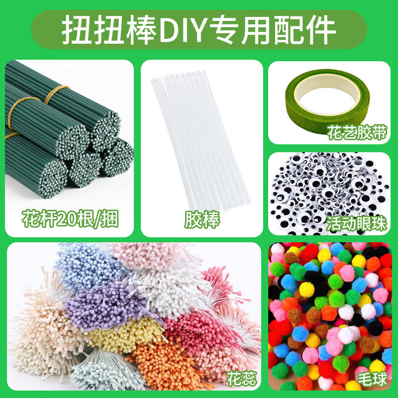 Chenille Stem DIY Craft Kit with Flower Rods, Tape, Flower Cores, Stamens, Googly Eyes, Tassels, Pom Poms, and Glue