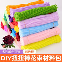 Twist Stick Bouquet DIY Material Kit, Encrypted Colorful Chenille Stems for Creative Handmade Crafts, Kindergarten Supplies