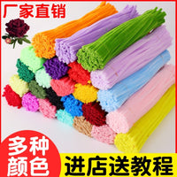 Twist Stick Bouquet DIY Material Kit, Encrypted Colorful Chenille Stems for Creative Handmade Crafts, Kindergarten Supplies