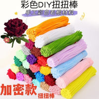 Twist Stick Bouquet DIY Material Kit, Encrypted Colorful Chenille Stems for Creative Handmade Crafts, Kindergarten Supplies